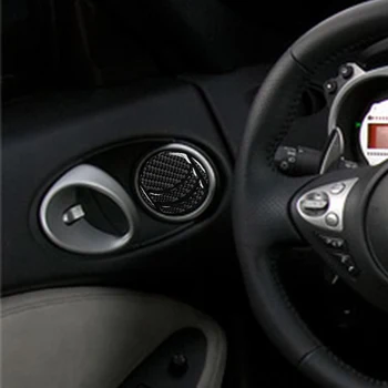 

Car Air Outlet Cover Auto 10Pcs Dashboard For Nissan 350Z 2006-2009 Parts