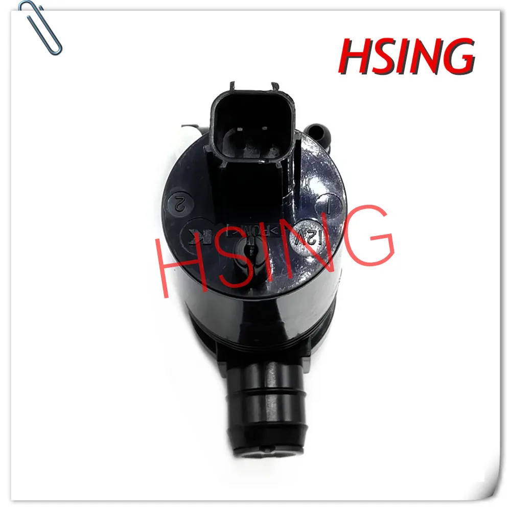 HSINGYE абсолютно# 8A61-17K624-AA насос омывателя двигателя подходит для FIESTA MK7 MK8 2008- край* часть № 8A6117K624AA