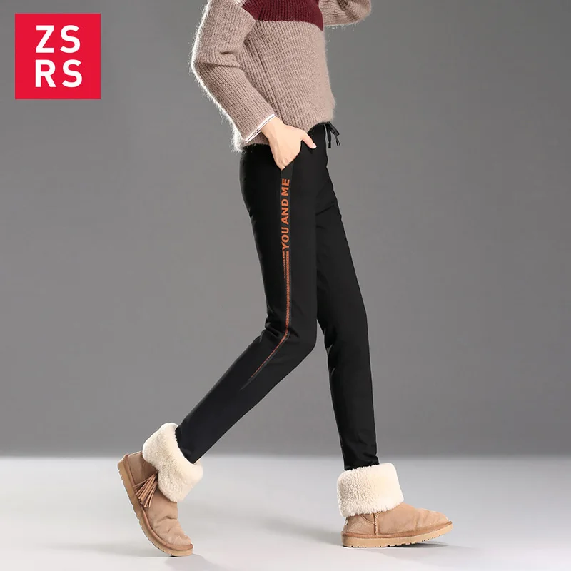 

Zsrs down Pants women wear high waist thick white duck down winter 2019 winter new trousers ladies letter Warm pencil pants
