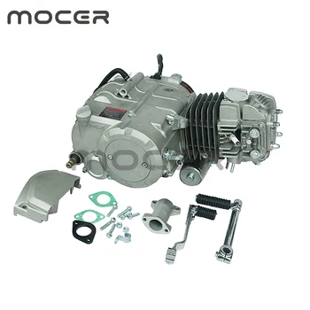 

Off Road Dirt Bike 140cc Electric Foot Start Engine Fit For YinXiang Motorcycle FDJ-014