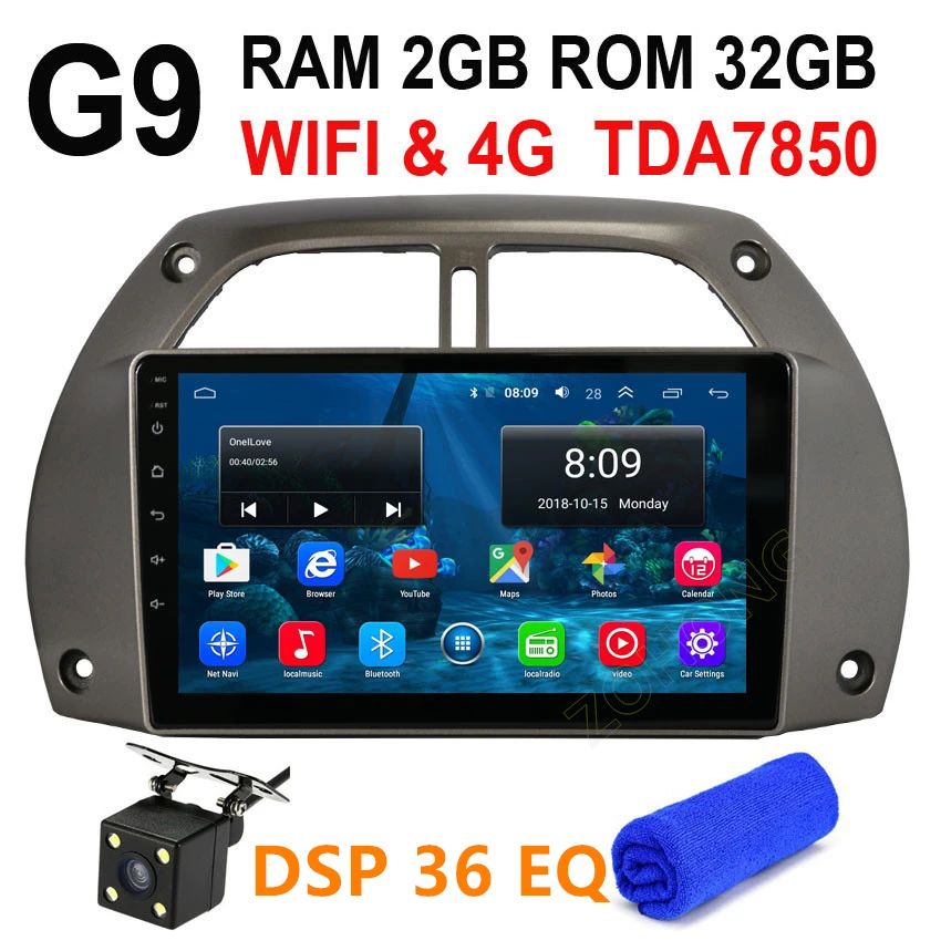 G9 GPS CAM DSP 2.5D Android 9,0 Автомобильный мультимедийный dvd-плеер для Toyota RAV4 2002-2006 Авторадио автомобильный gps навигатор Автомобильный Радио Стерео рекордер - Цвет: G9 GPS CAM