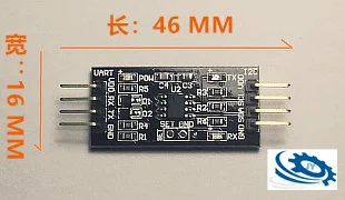 UART К I2C, последовательный К I2C, последовательный к SMbus, I2C серийный модуль