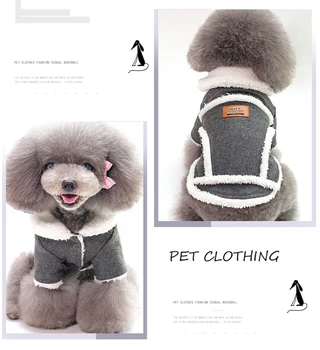 

High quality Dog Cat Coat Hoodie Fashion Pet Puppy Jacket Winter Warm Clothes Apparel 5 sizes