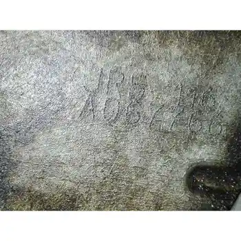 

JR5116 GEARBOX RENAULT KANGOO (F/KC0)