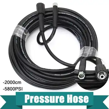

Car Cleaning Washer 20M 5800PSI High Pressure Replacement Hose Extension Tube M22 for Car Cleaning Washer Mashine
