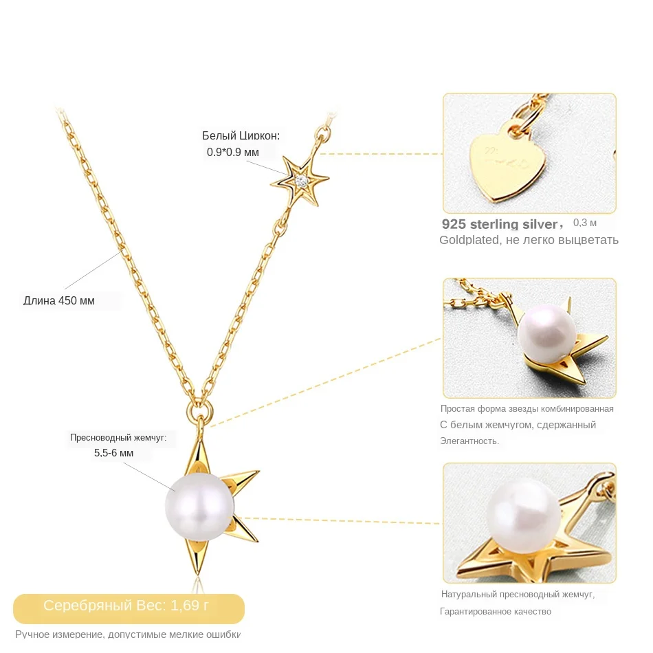 ALLNOEL Real 925 Sterling Silver half-star pearl Ring Necklace Drop Earrings Jewelry sets For Women Wedding Boutique 2019 New (12)