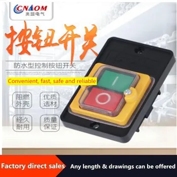 

Factory direct bench drill switch KAO-5M waterproof control button KA0-5M BSP210F-1B machine button