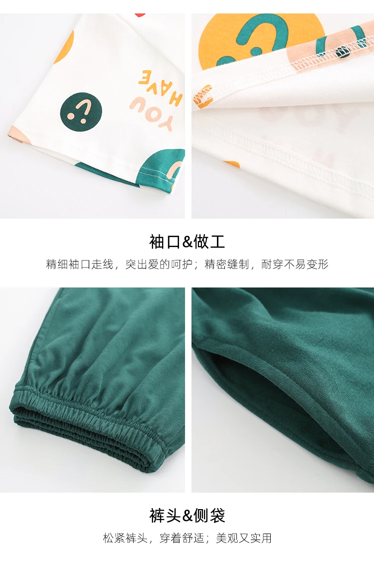 Pijama Mujer (5)
