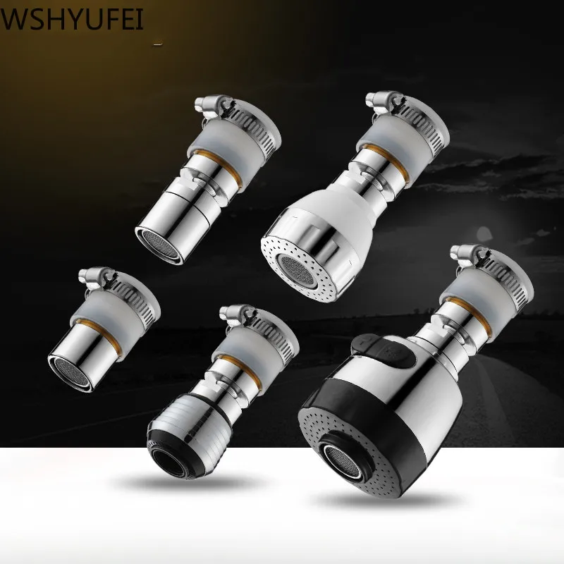 Universal Home Kitchen Bathroom Toilet Faucet Bubbler Filter Foamer 360 Degree Rotation Splash Proof Hardware Accessories | Обустройство