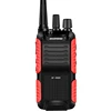 Walkie Talkie