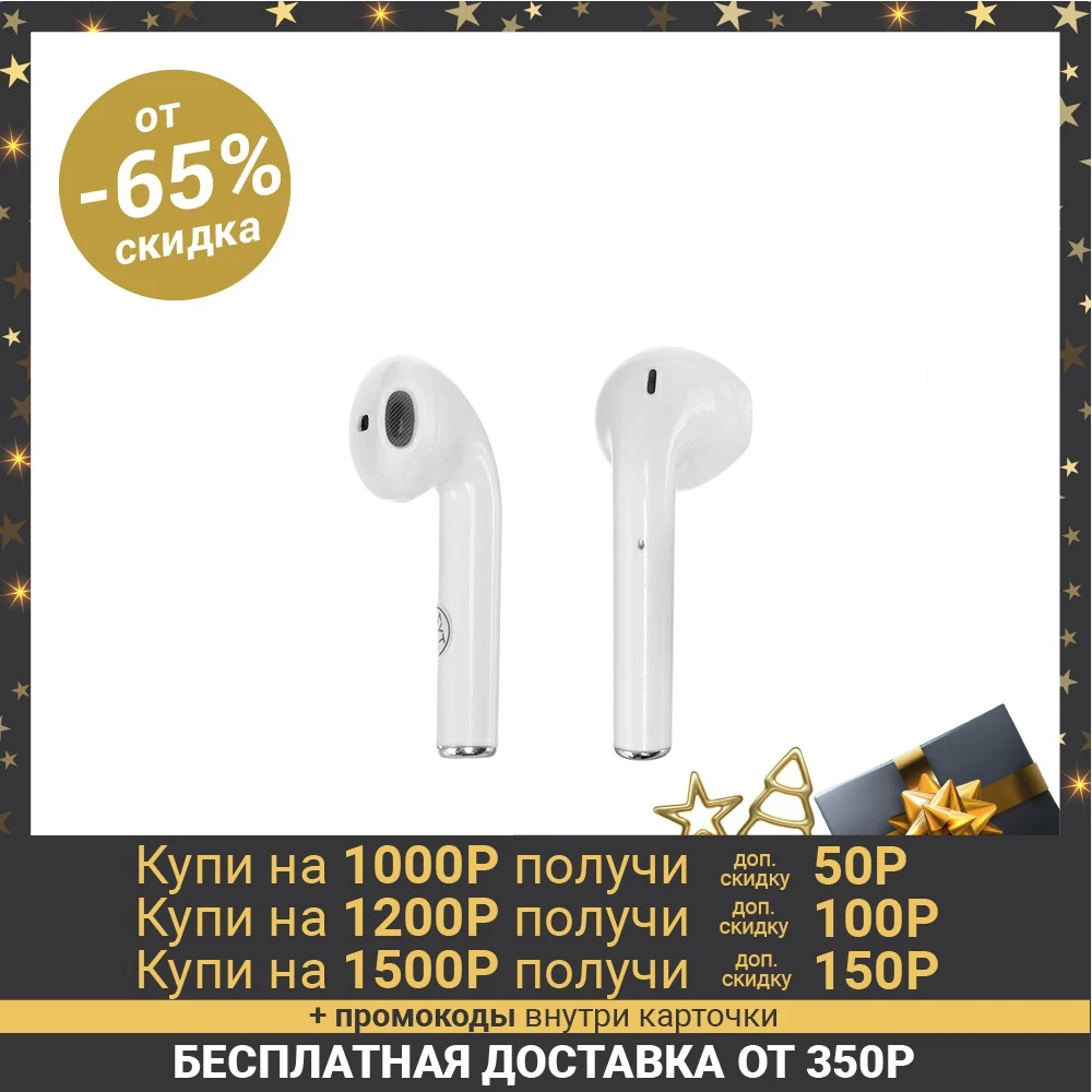 Наушники i12, TWS, беспроводные, вкладыши, микрофон, BT v5.0, 55/400 мАч, белые 4793665|Наушники и гарнитуры| | АлиЭкспресс