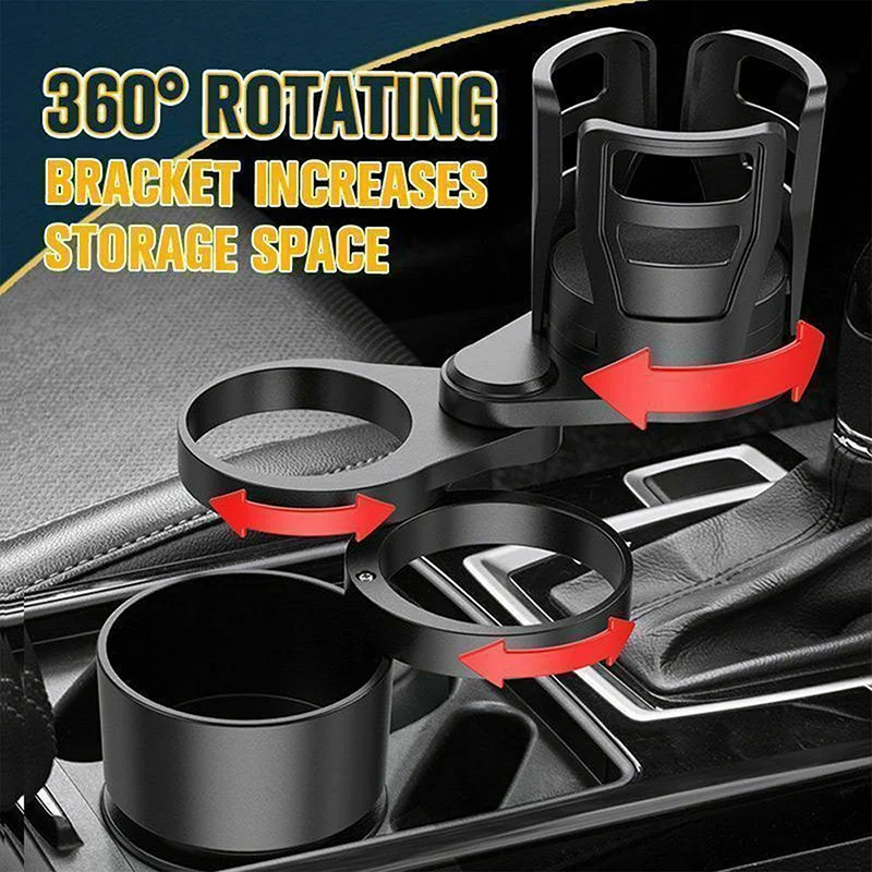 Mutil-Cup Rotatable Car Mounted Cup Holder Adjustable Base Universal Car Drink Cup Mount Holders Extender Dripship Wholesale