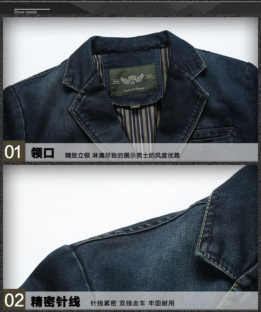 13244420664_1702091834