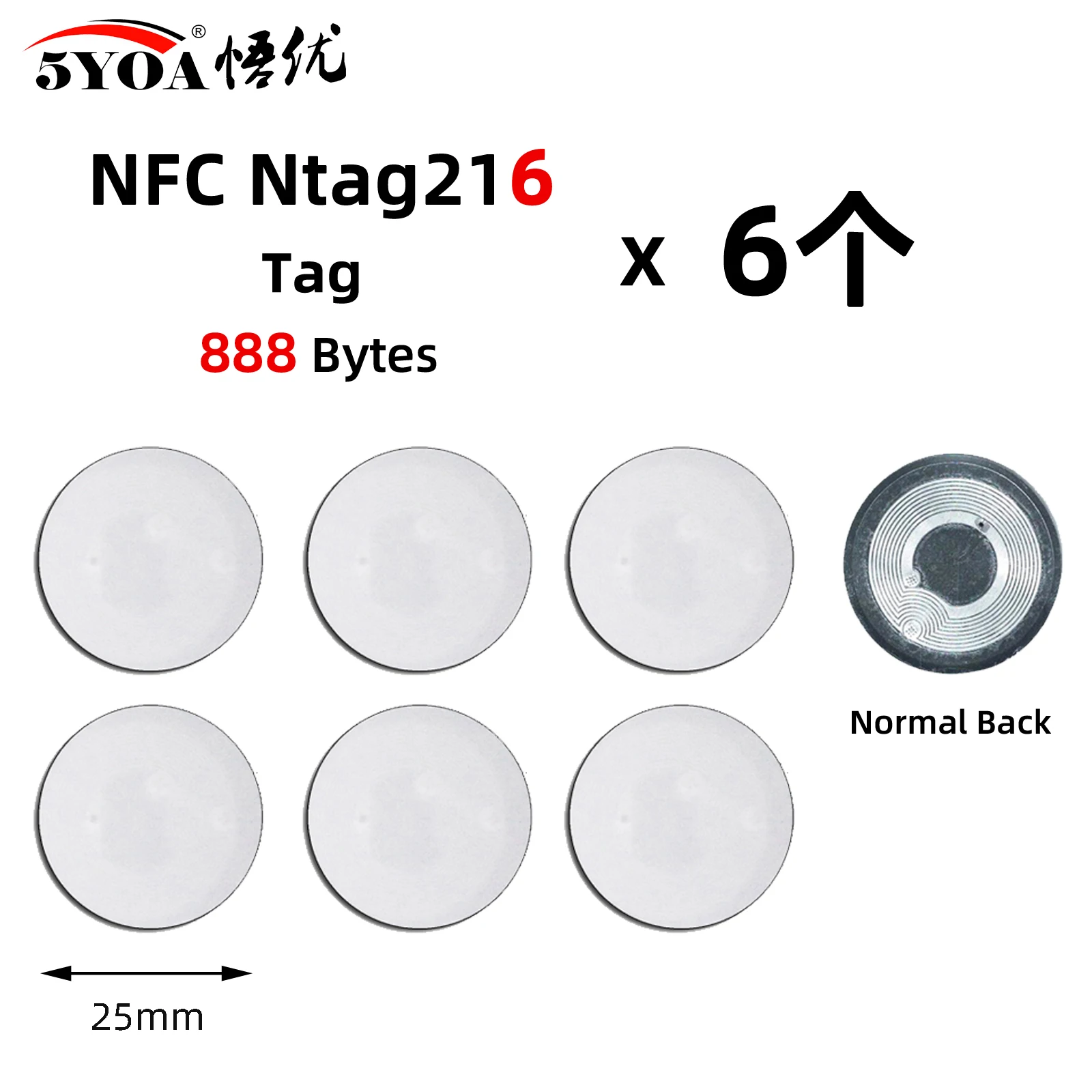 6pcs NFC Ntag213 Ntag215 Ntag216 TAG Sticker Ntag 213 13.56MHz Universal Label RFID Token Patrol Ultralight 