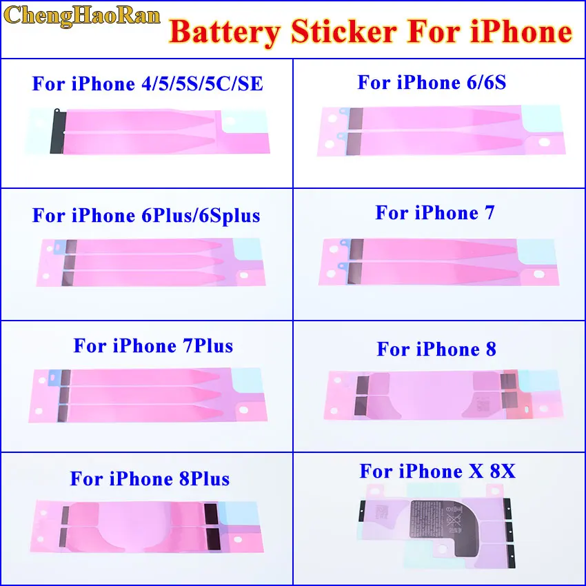 Клейкая лента 10 шт. антистатическая клейкая для аккумулятора iPhone 4 5 5s 5c se 6 6s 7 8 x plus