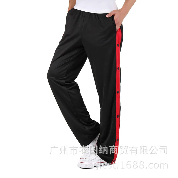 

GLEST Fully Open Basketball Buckle Pants USA Sport Pants Training Gymnastic Pants Buckle Pants Athletic Pants Breathable Quick-D
