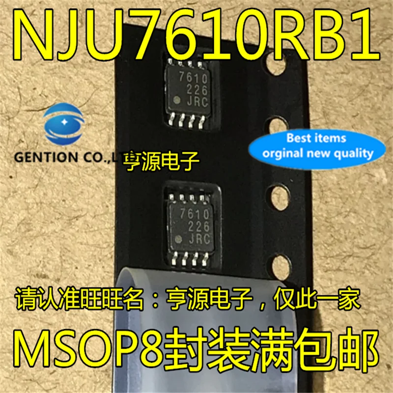 10Pcs Ic 7610 Msop-8 Pwm Controllato Boost Flyback Regolatore Di Commutazione Ic Disponibile 100% Nuovo E Originale