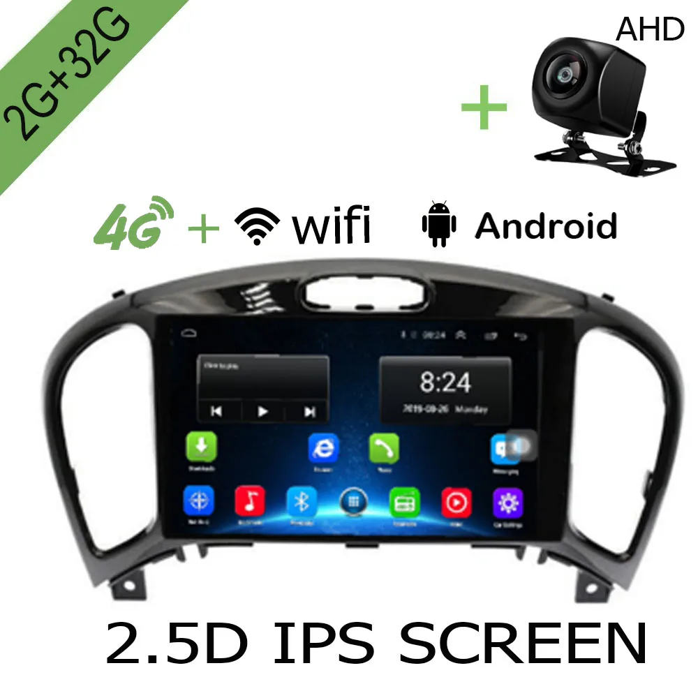 4G WIFI 2G 32G Android автомобильный Dvd gps; Мультимедийный проигрыватель для Nissan Juke 2011 2012 2013 2G+ 32G " Радио gps навигация - Цвет: 4G WIFI 2G 32G