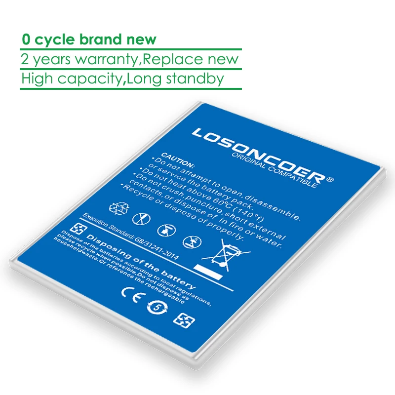 LOSONCOER батарея 2900mAh AB2500AWMT для Philips S318 CTS318 Замена батареи мобильного телефона большой емкости
