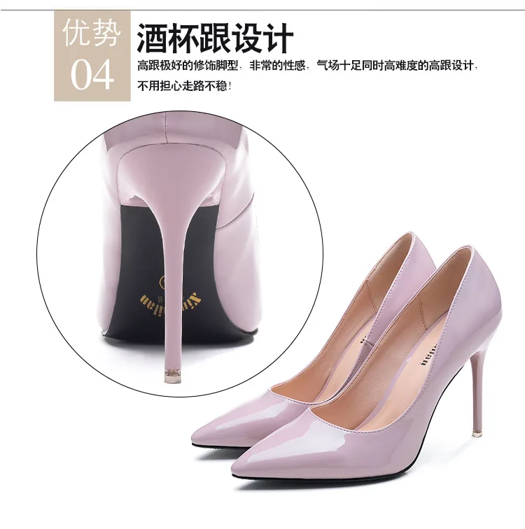 描述8