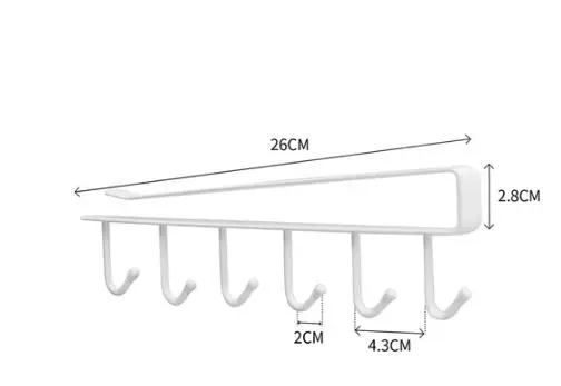B A1 Iron nail rack hook kitchen cabinet partition nail cup holder mounted on the shelf at the bottom of the frame LU50211 - Цвет: B