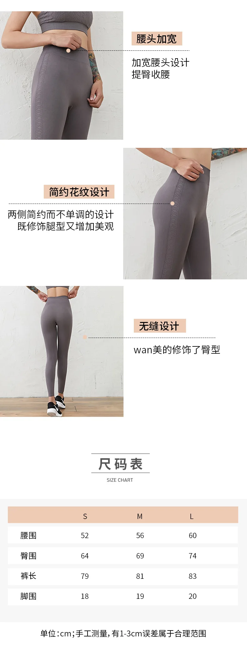 Черные и белые уличные Леггинсы с принтом газет Highstreet летние женские сексуальные повседневные брюки
