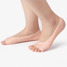 

2pcs Soft Silicone Moisturizing Gel Socks For Foot Care Protector Relieve Dry Cracked Peeling Heels Shoes Skin Care Insole