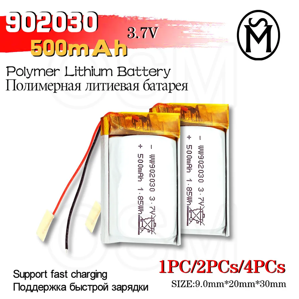 

OSM 1or2or4 pcs Li-Po Battery Model 902030 500mah Long lasting 500times suitable for Electronic products and Digital products