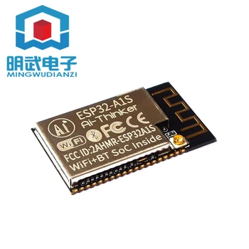 

WiFi+Bluetooth module ESP32 serial port to WiFi/audio module/ESP32-A1S module