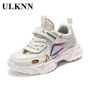 

ULKNN Baby Kids Sneakers Artificial Leather Comfortable 2020 Autumn Winter Breathable Mesh Children Boys Girls Sports Shoes 052