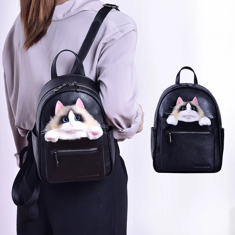 2021 Fashion Leather Backpack Unique Simulation Cat Cute Pet Bag Mobile Personality Creative Men And Women |
