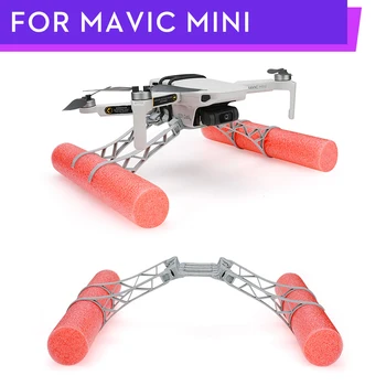 

Mavic MINI Buoyancy Landing GearStick Float Damping for DJI Mavic mini Drone Protective Accessories