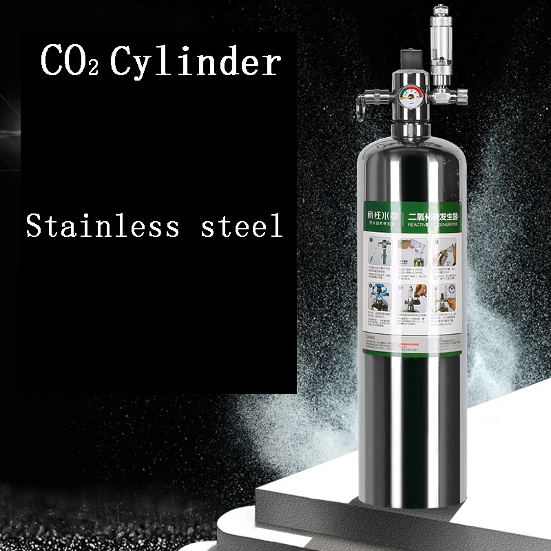 Водоросли CO2 ЦИЛИНДР водоросли DIY Генератор углекислого газа аквариум газовый