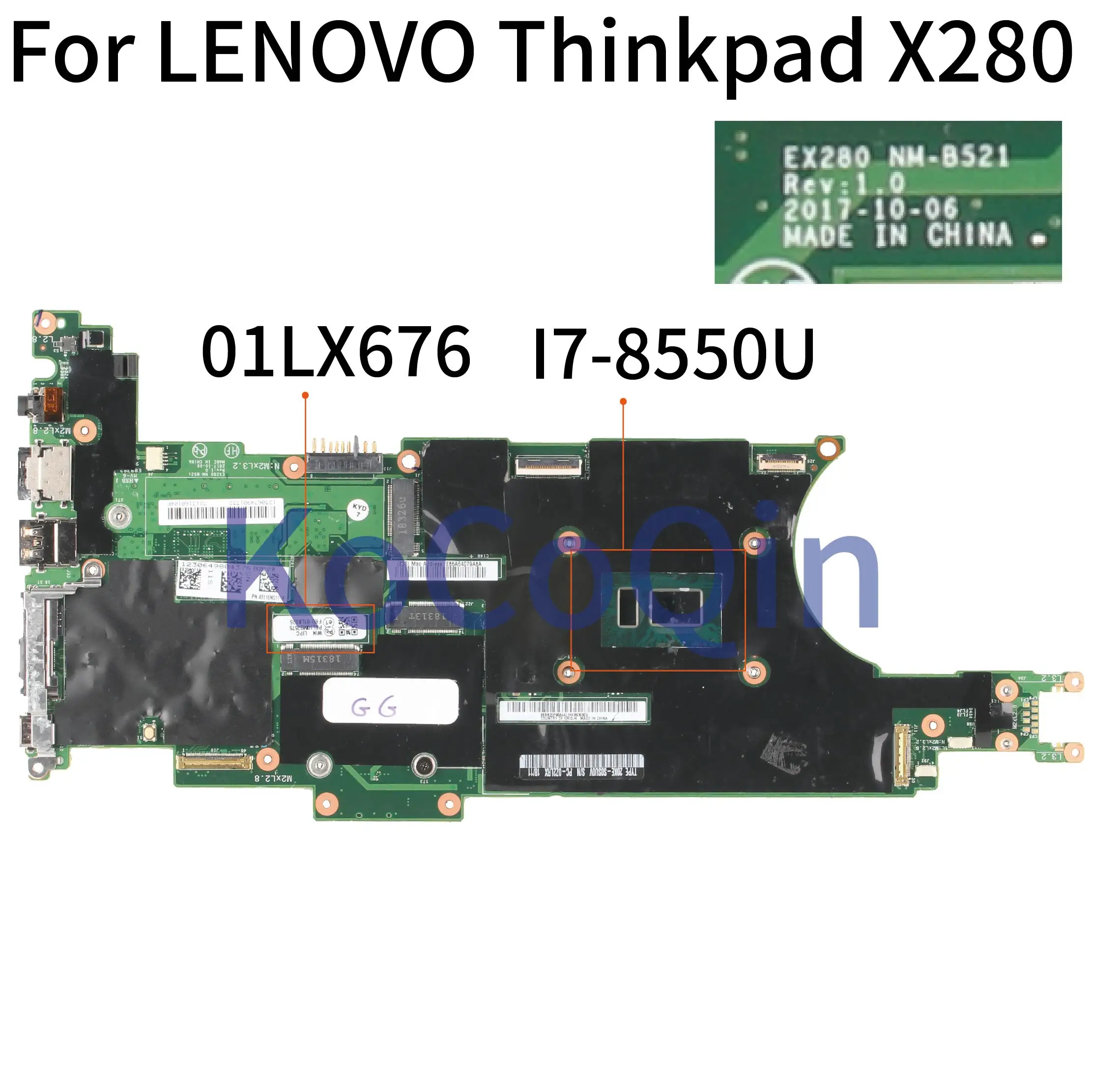 ジャンク】Thinkpad X280 マザーボード FRU 01LX681 i5-8350U 8GB