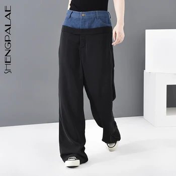 

SHENGPALAE 2020 Summer Fashion Women Clothing High Waist Denim Full Length Patchwork Suit Single Pants Office Trousers WG90417M