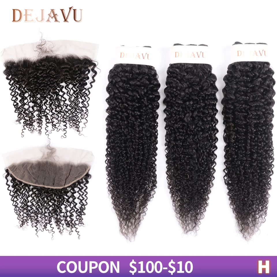 DEJAVU Kinky Curly Bundles With Frontal Non-Remy Hair Peruvian Closure For Black Woman Cabelo Humano | Шиньоны и парики