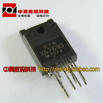 

STR-X6769B STRX6769B 100% new original large screen power chip