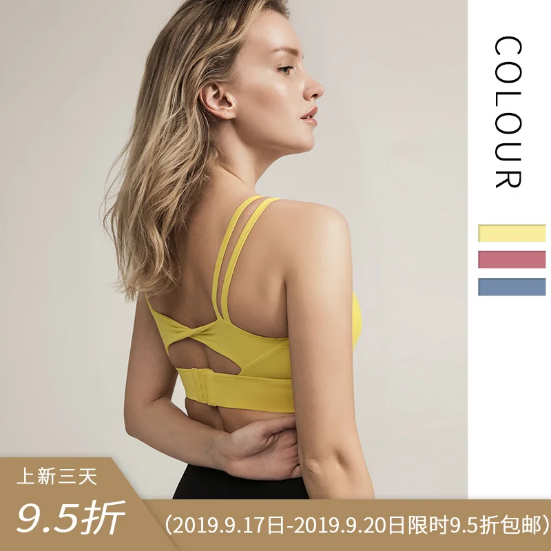 

Strap Sports Bra with Pad High Impact Adjustable Sports Top Fitness Workout Running Boxing Gym Wear Breathable Crop Tank Top