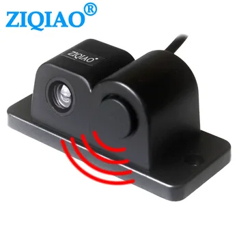 

ZIQIAO Radar Alarm Parking Backup 2in1 Camera HD Car Reverse Rear Camera HS040