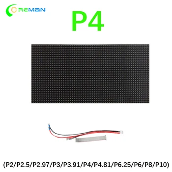 

Hot Sale P4 Indoor SMD RGB LED Video Wall Module 256X128mm full color led matrix panel
