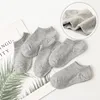 5 Pairs/lot 1 to 12 Years Summer Solid White Cotton Socks For Children Socks Spring No-show Low Cut Socks Boys Girls Boat Socks 5