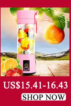 Juicer_04