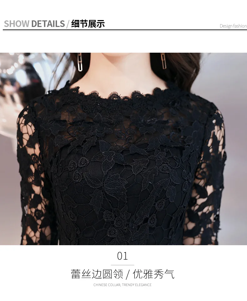 11211575459_1661701154