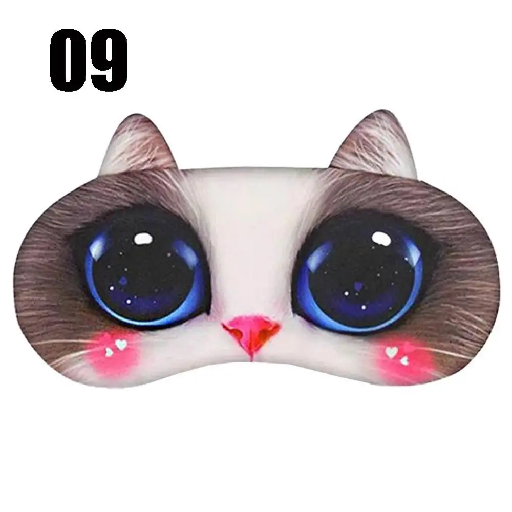 3D кошачья маска для сна, маска для век, мягкая переносная повязка на глаза с животными - Цвет: 09
