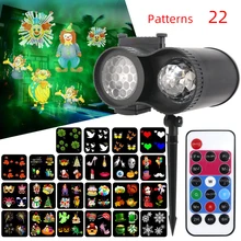 Сказочный светодиодный светильник с пульсацией воды на открытом воздухе, лазерный проектор, водонепроницаемый светильник для ландшафтного парка и сада, Рождественский светильник