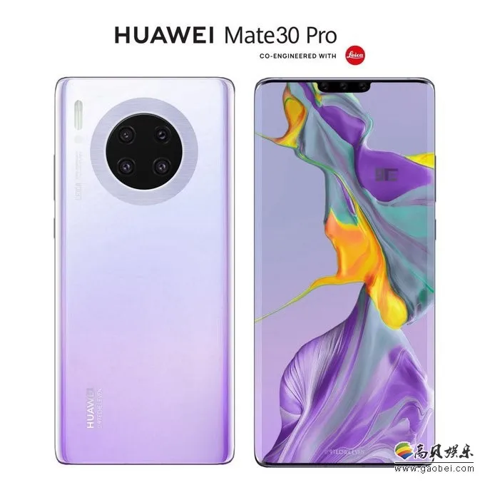 HUAWEI mate 30 Pro 6,5" смартфон Kirin 990 Восьмиядерный Android 10 датчик жестов Встроенный экран 4500 мАч Google Play