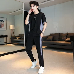 Korean Version Ice Silk Sports Leisure Two Piece Men'S Sportswear Summer 2021 New Dad Middle Aged And Elderly Loose Fitting Suit