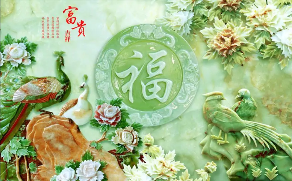 QQ20171023205246