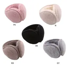 Женские и мужские зимние пушистые плюшевые Наушники унисекс повседневные Мягкие однотонные Складные в полоску вязаные наушники