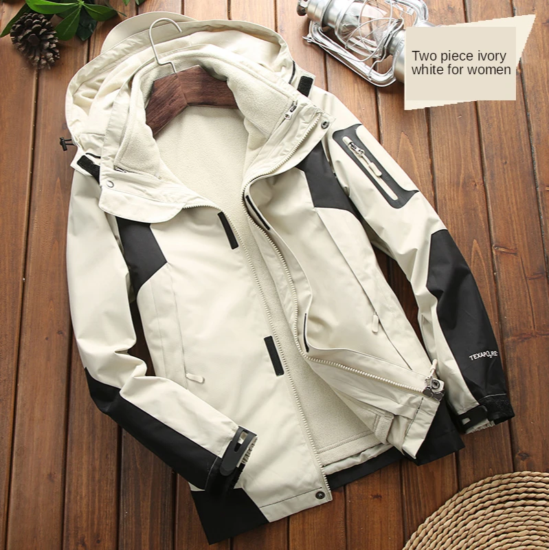 Jacket two-piece removable waterproof windproof ski hiking for winter ski